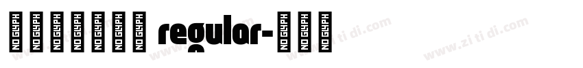 画江湖之不良帅 regular字体转换